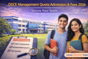 DSCE Management Quota Admission & Fees 2026 – Secure Your Seats
