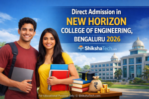 Direct Admission in New Horizon College of Engineering, Bengaluru 2026