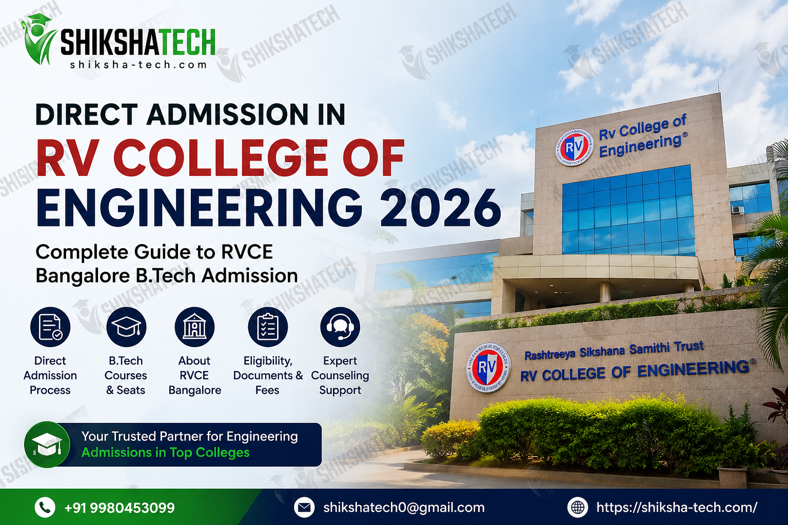 Direct Admission in RV College of Engineering 2026: Complete Guide to RVCE Bangalore B.Tech Admission