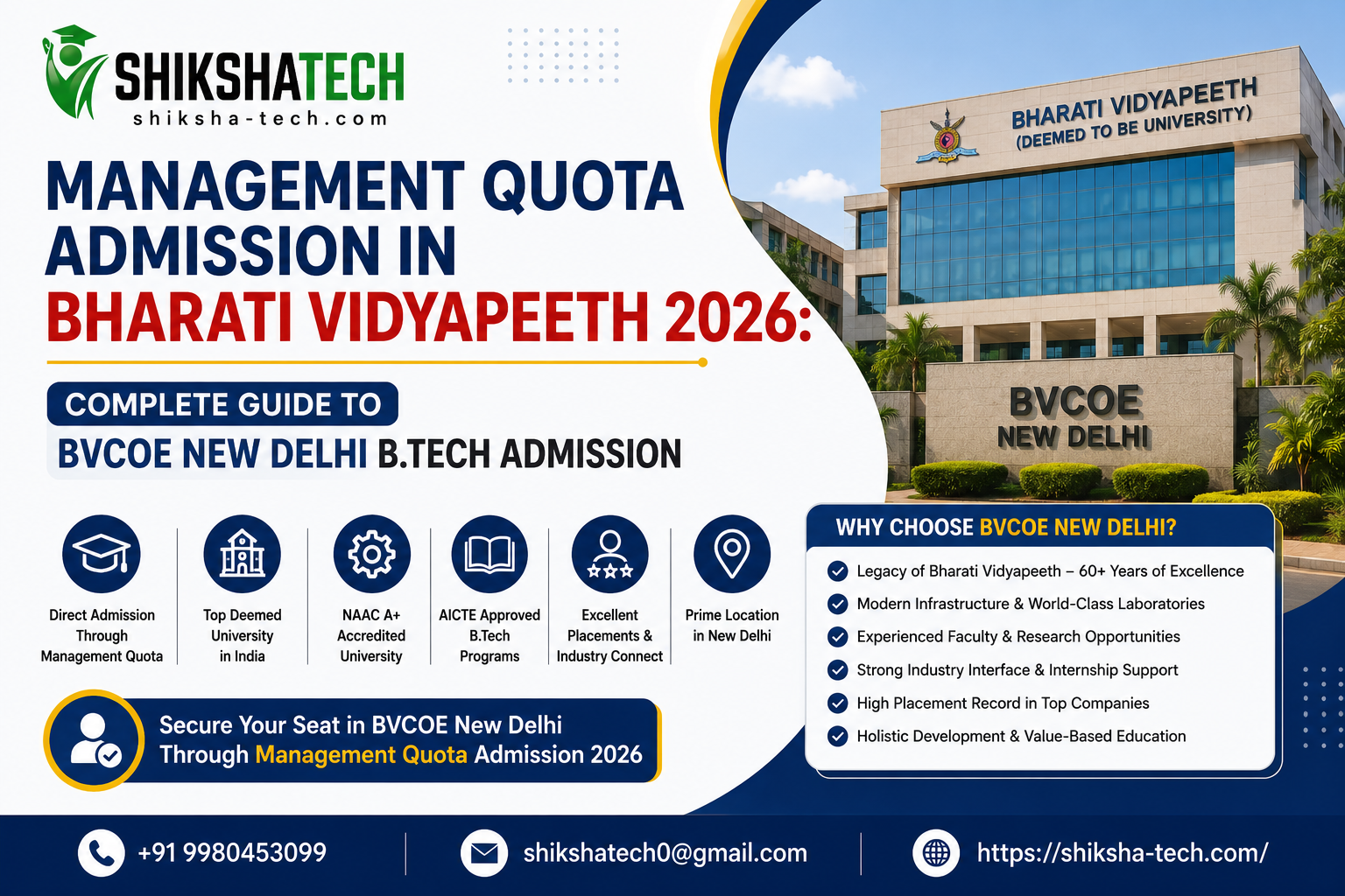 Management Quota Admission in Bharati Vidyapeeth 2026: Complete Guide to BVCOE New Delhi B.Tech Admission