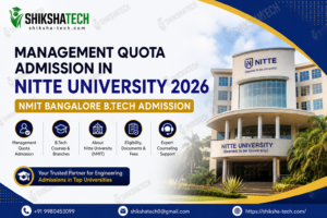 Management Quota Admission in Nitte University 2026: NMIT Bangalore B.Tech Admission