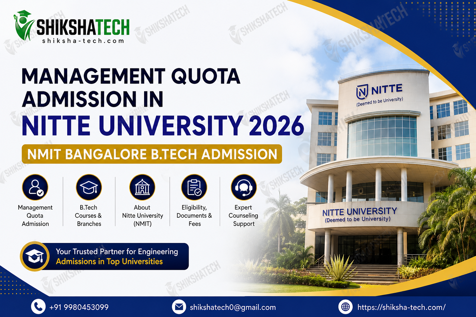 Management Quota Admission in Nitte University 2026: NMIT Bangalore B.Tech Admission