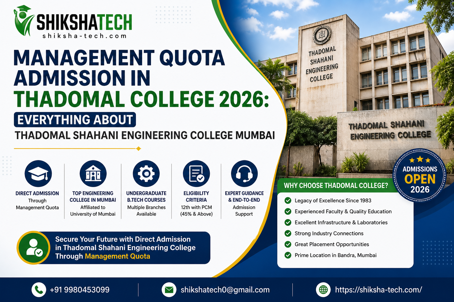 Management Quota Admission in Thadomal College 2026: Everything About Thadomal Shahani Engineering College