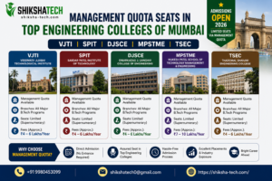Management Quota Seats in Top Engineering Colleges of Mumbai