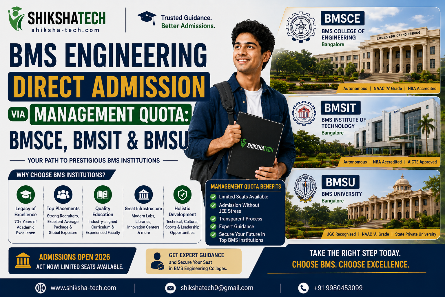 BMS Engineering Direct Admission via Management Quota: BMSCE, BMSIT & BMSU
