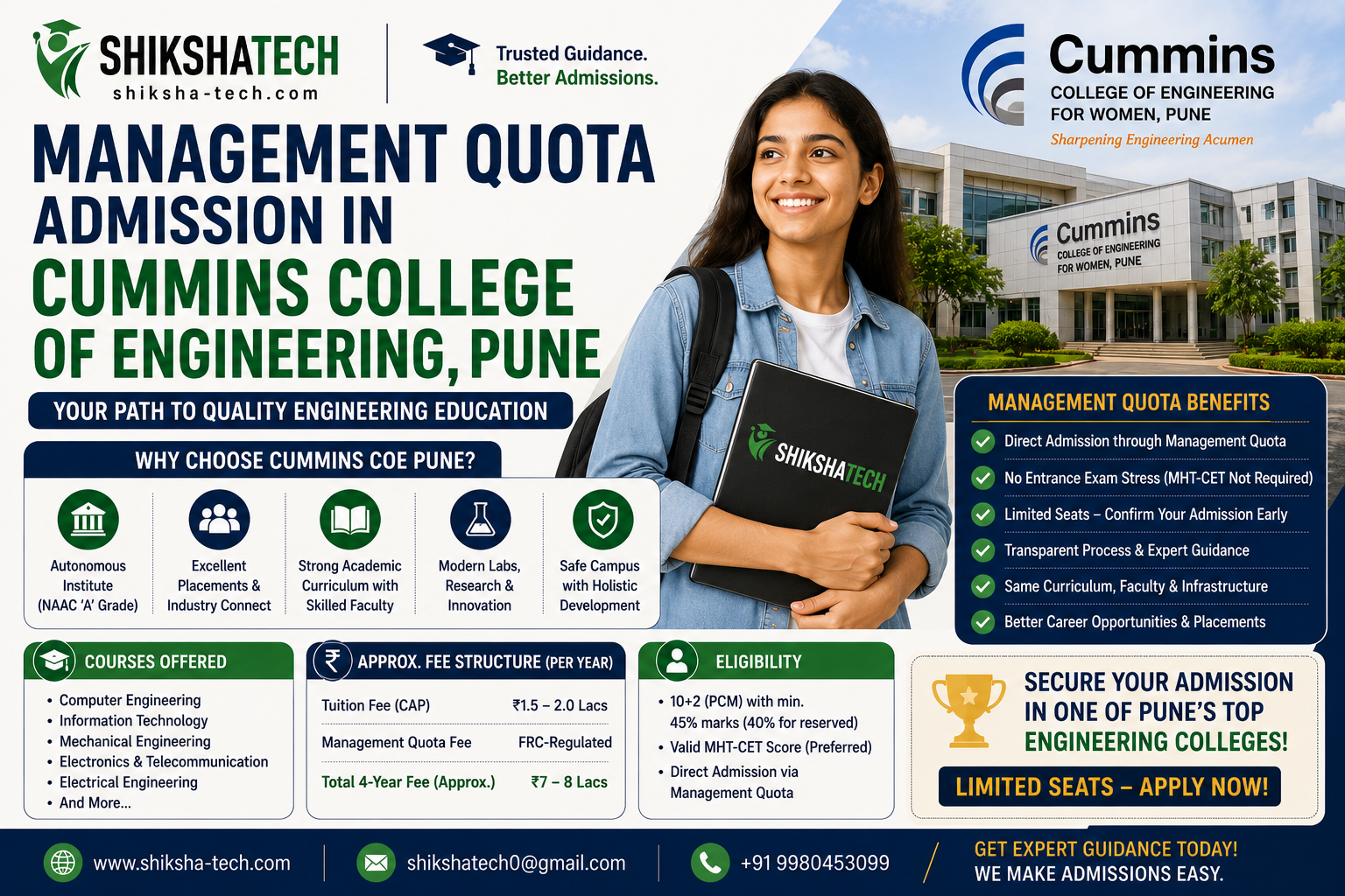 Management Quota Admission in Cummins College of Engineering Pune